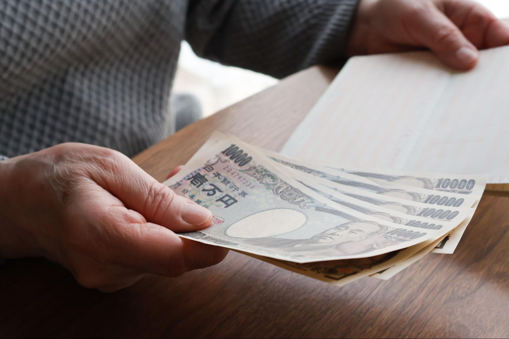 葬祭扶助以外で費用を賄う方法