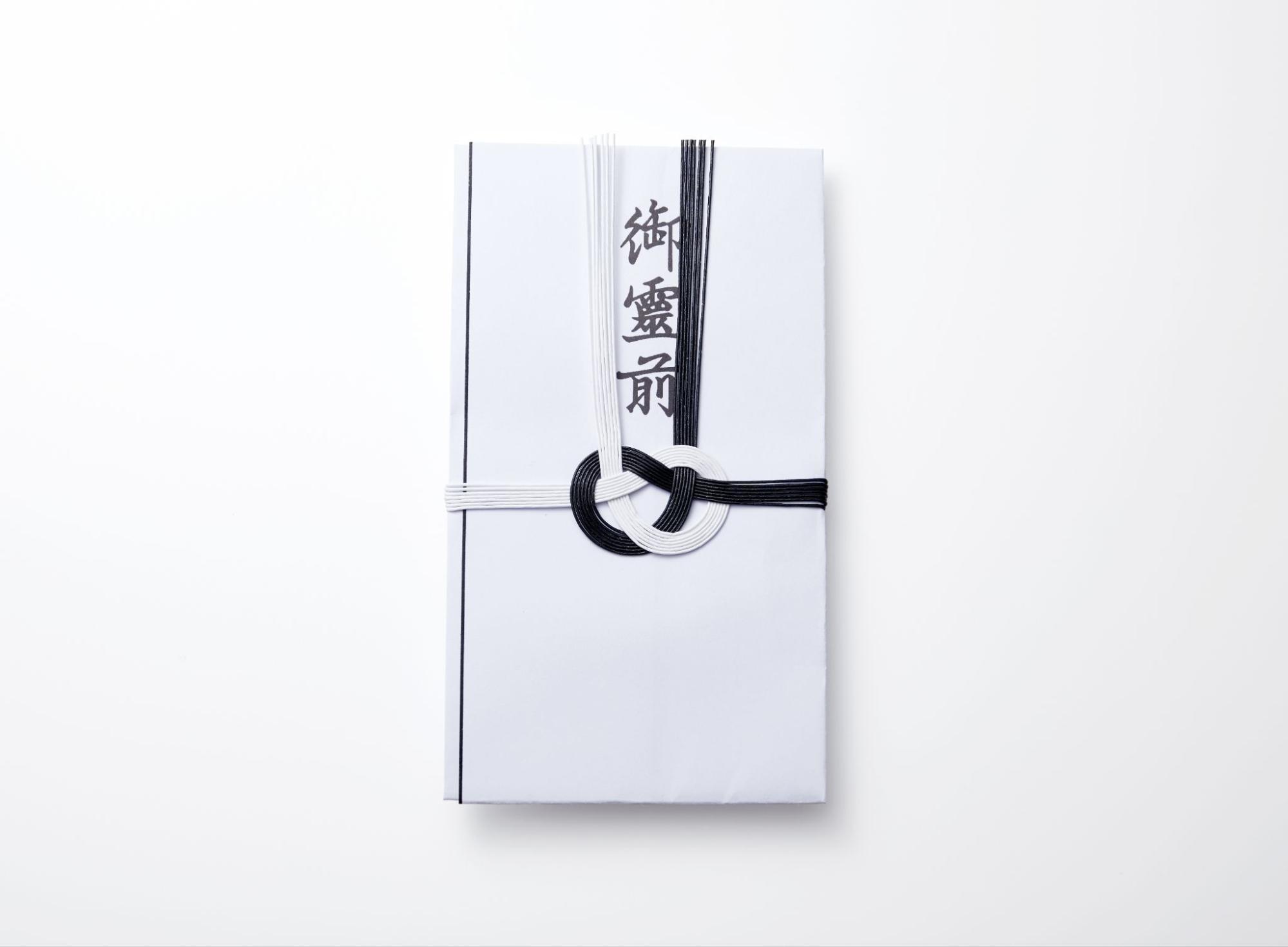 香典返しのマナー