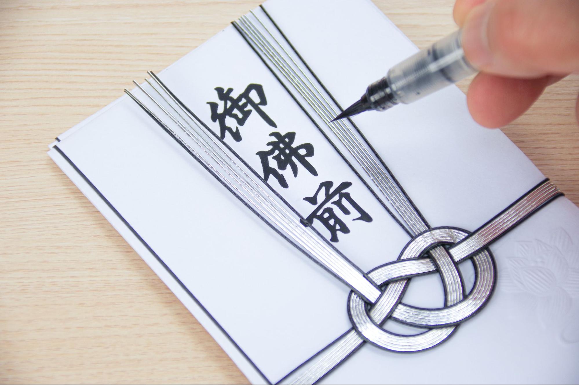 香典返しにおすすめの品