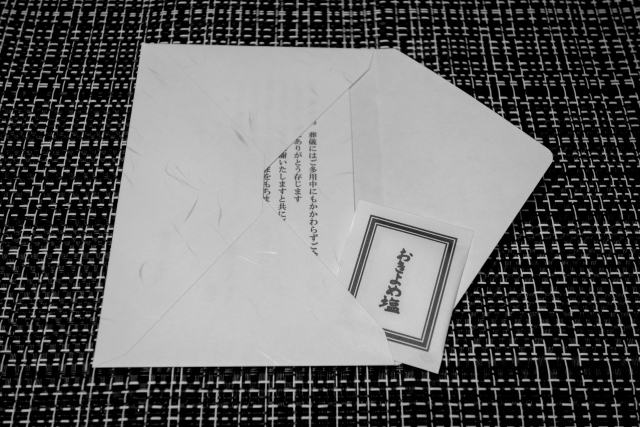 葬儀のお礼状とは