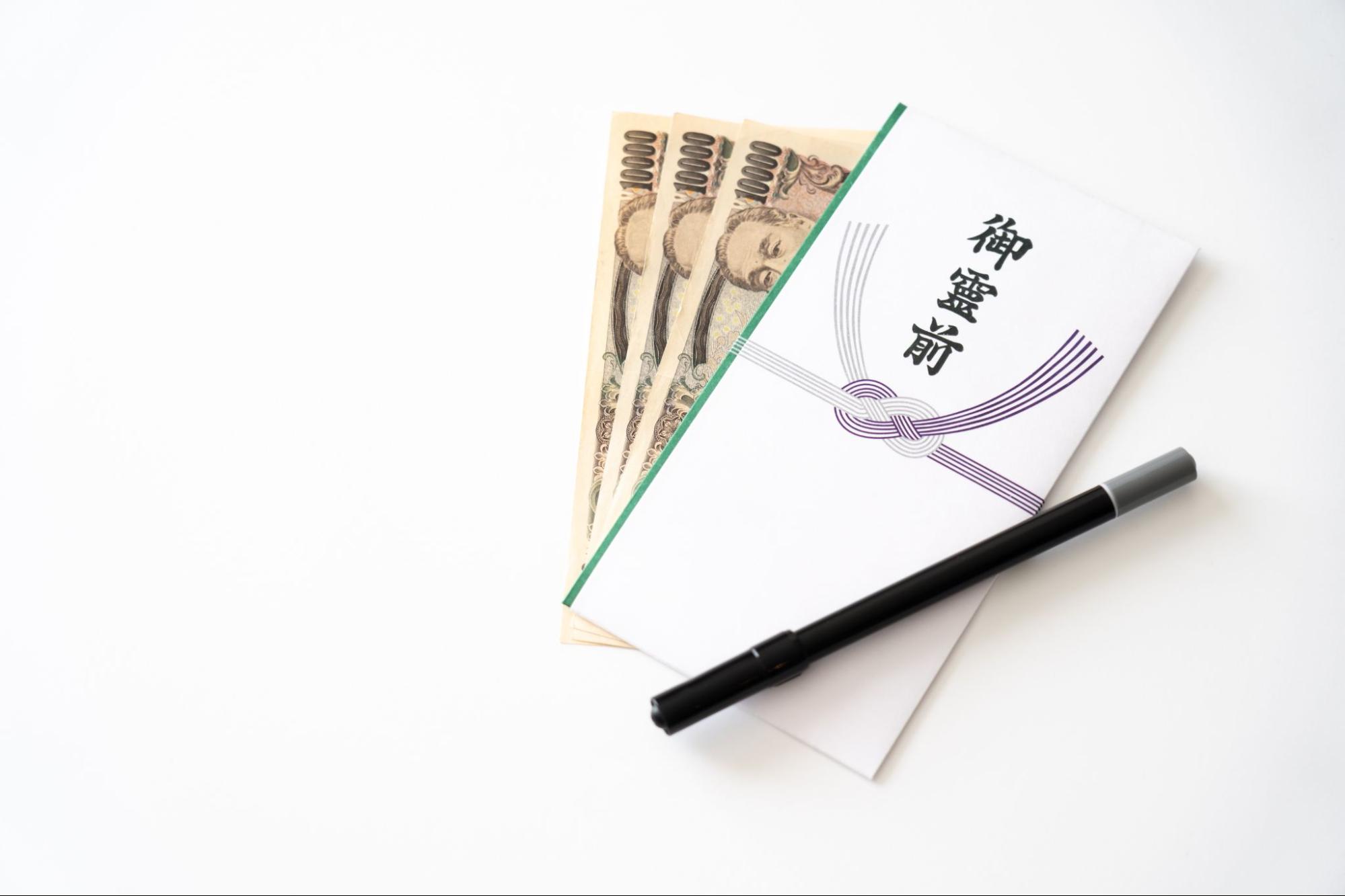 法事の香典の金額相場