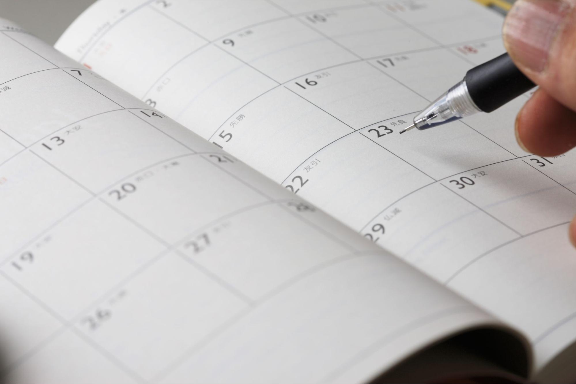 お通夜の日程を決めるときの注意点